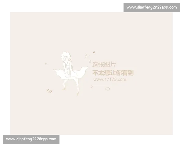 回望2009年五大联赛群星球员巅峰与时代变迁全景纪实传奇篇章